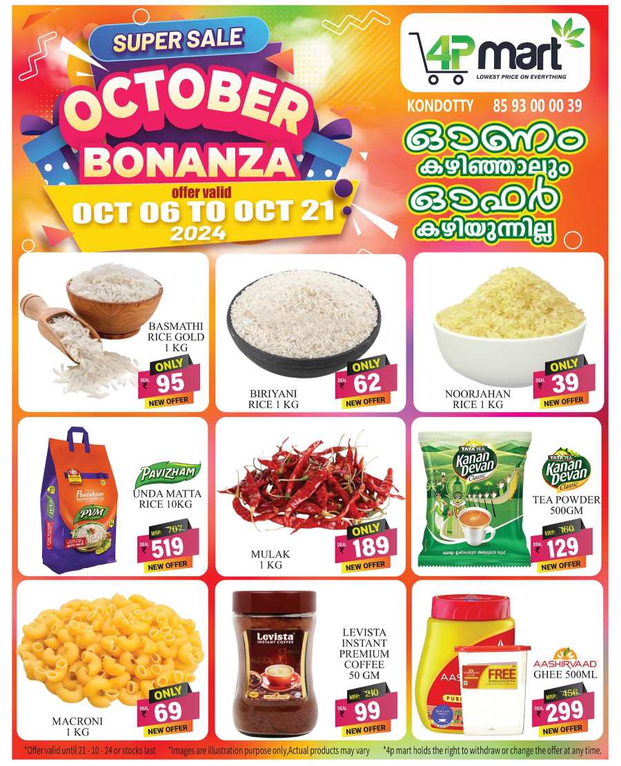 Unbeatable Savings at 4P Mart Kondotty's October Bonanza In 4P Mart Malappuram