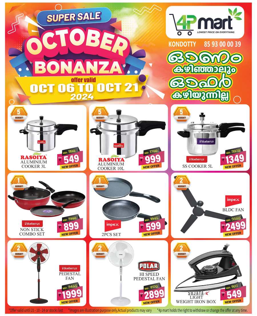 Unbeatable Savings at 4P Mart Kondotty's October Bonanza In 4P Mart Malappuram