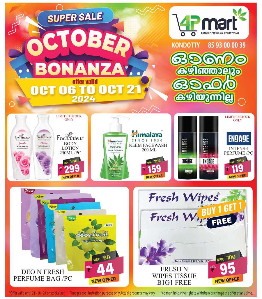 Unbeatable Savings at 4P Mart Kondotty's October Bonanza In 4P Mart Malappuram