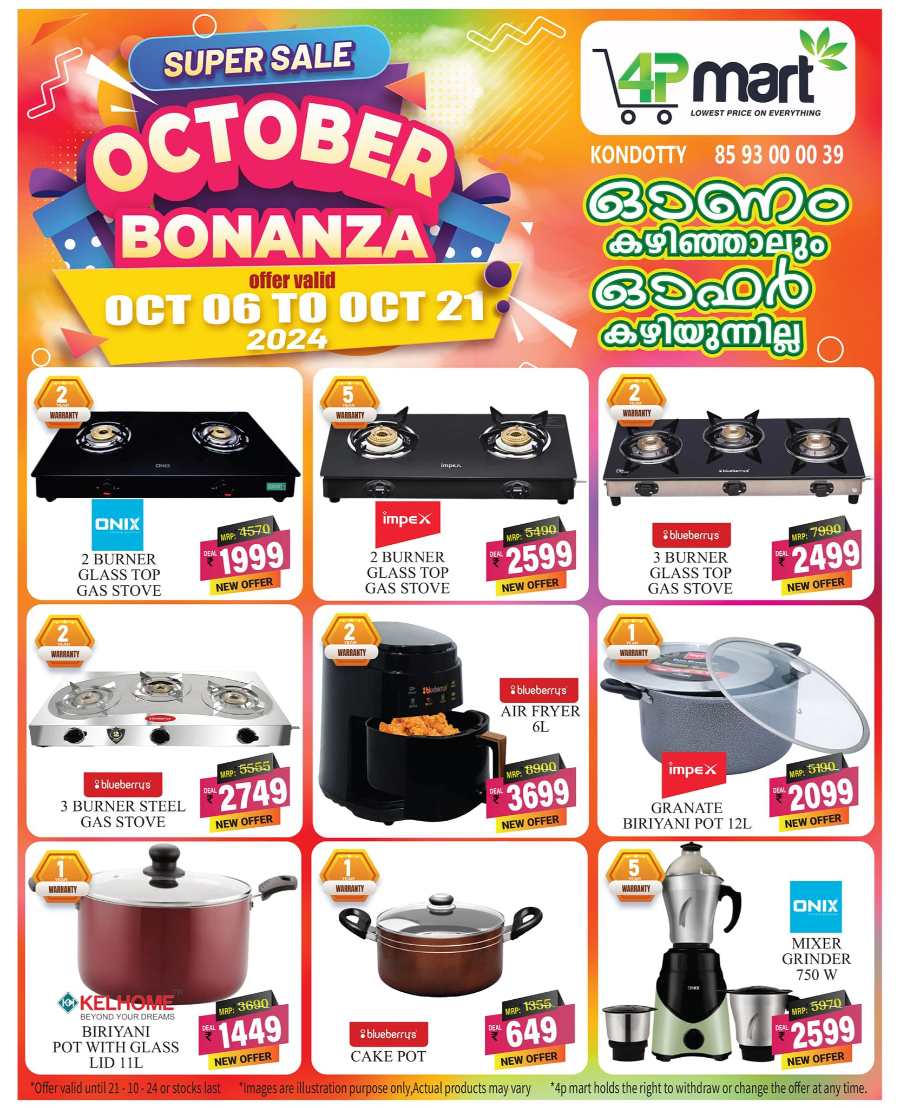 Unbeatable Savings at 4P Mart Kondotty's October Bonanza In 4P Mart Malappuram