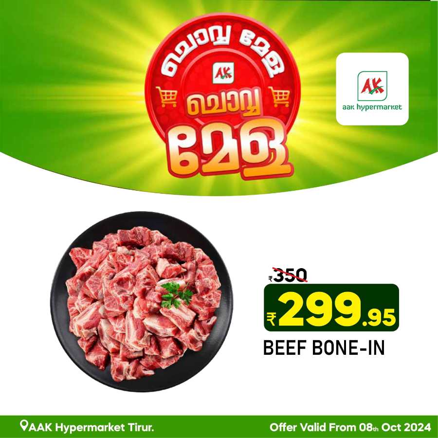 Chovva Chantha Offers: Fresh Vegetables, Fruits & Meat Deals In AAK Hypermarket Malappuram