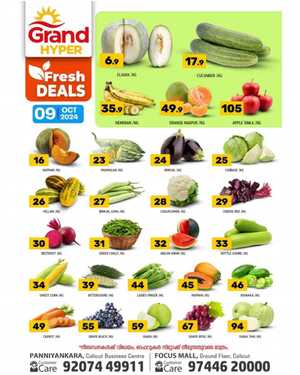 Wednesday Fresh Deals! In Grand Hypermarket Calicut