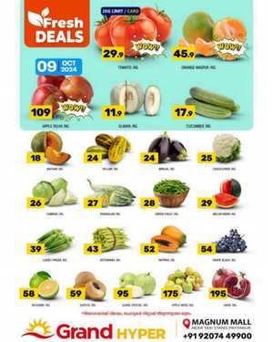 Wednesday Fresh Deals! In Grand Hypermarket Kannur