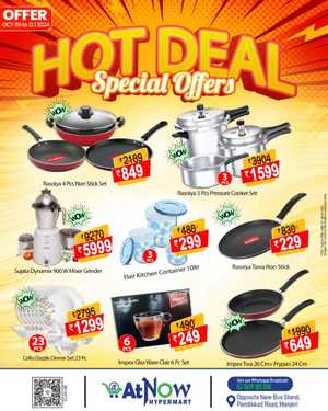 Hot Deals, Cool Prices! In Now Hyper Mart Malappuram