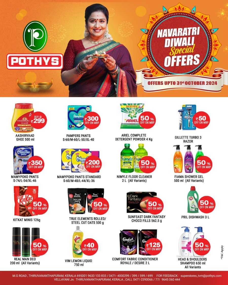 Navaratri & Diwali discounts on top brands In Pothys Superstores Trivandrum