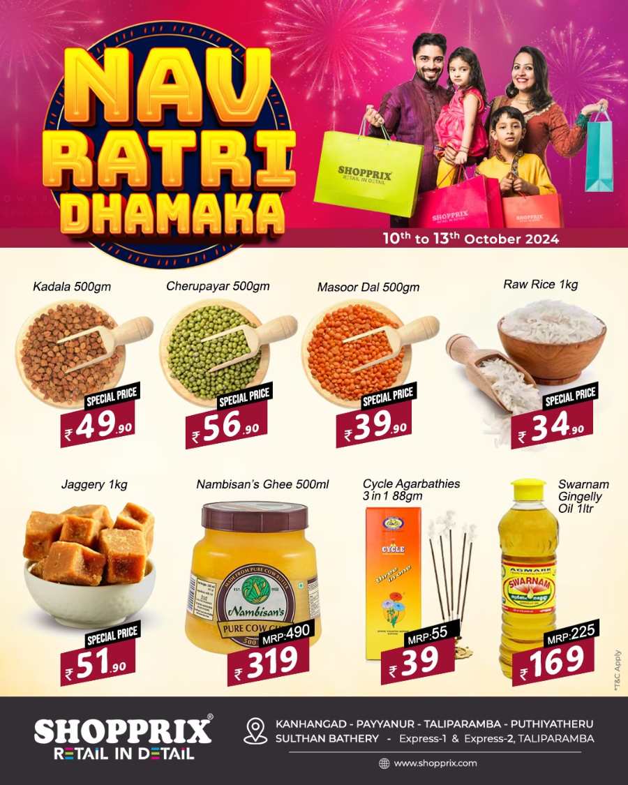 Navratri Special Offer In Shopprix Kannur