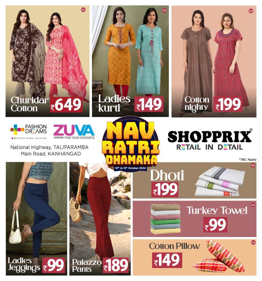 Navratri Special Offer In Shopprix Kannur