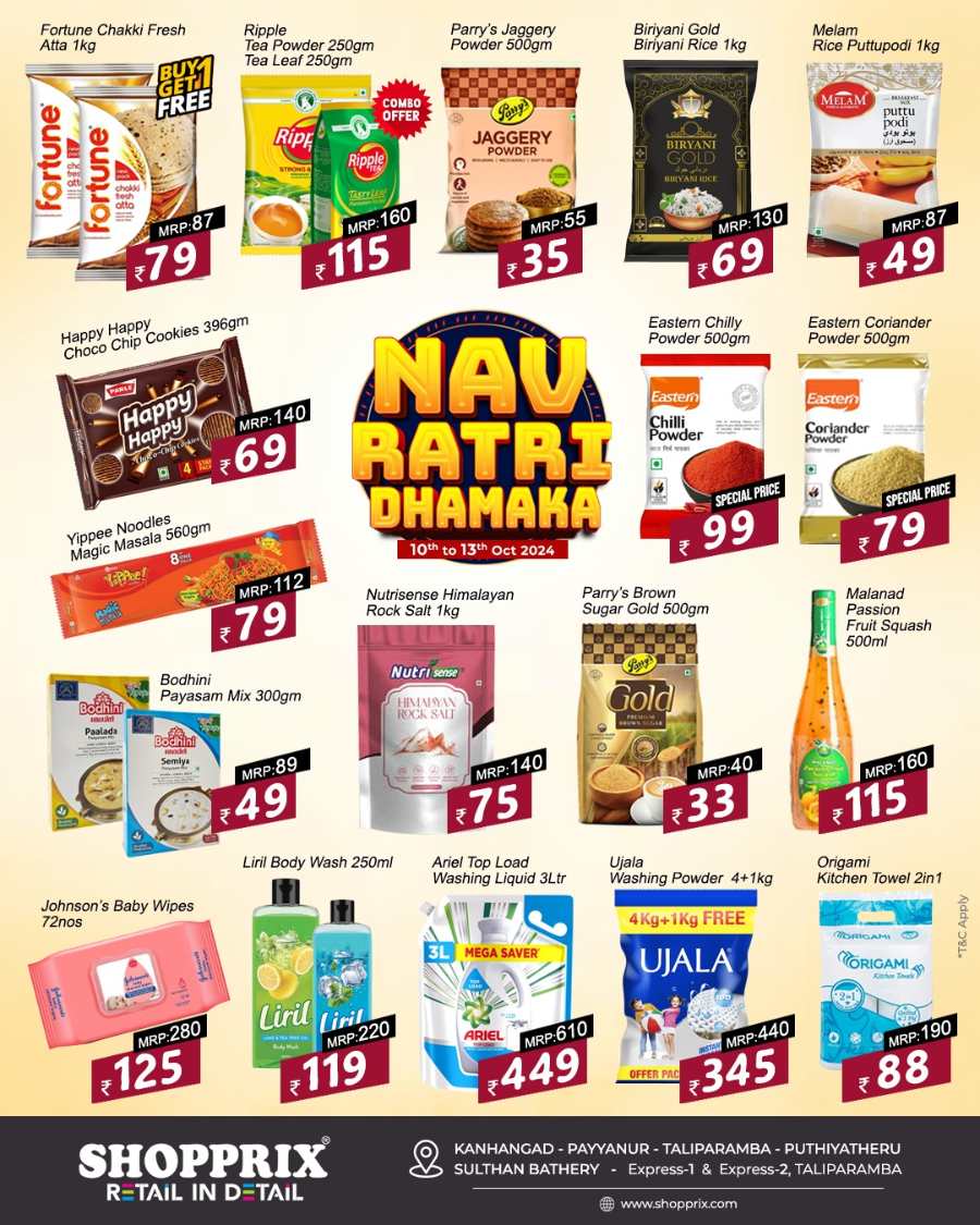 Navratri Special Offer In Shopprix Kannur