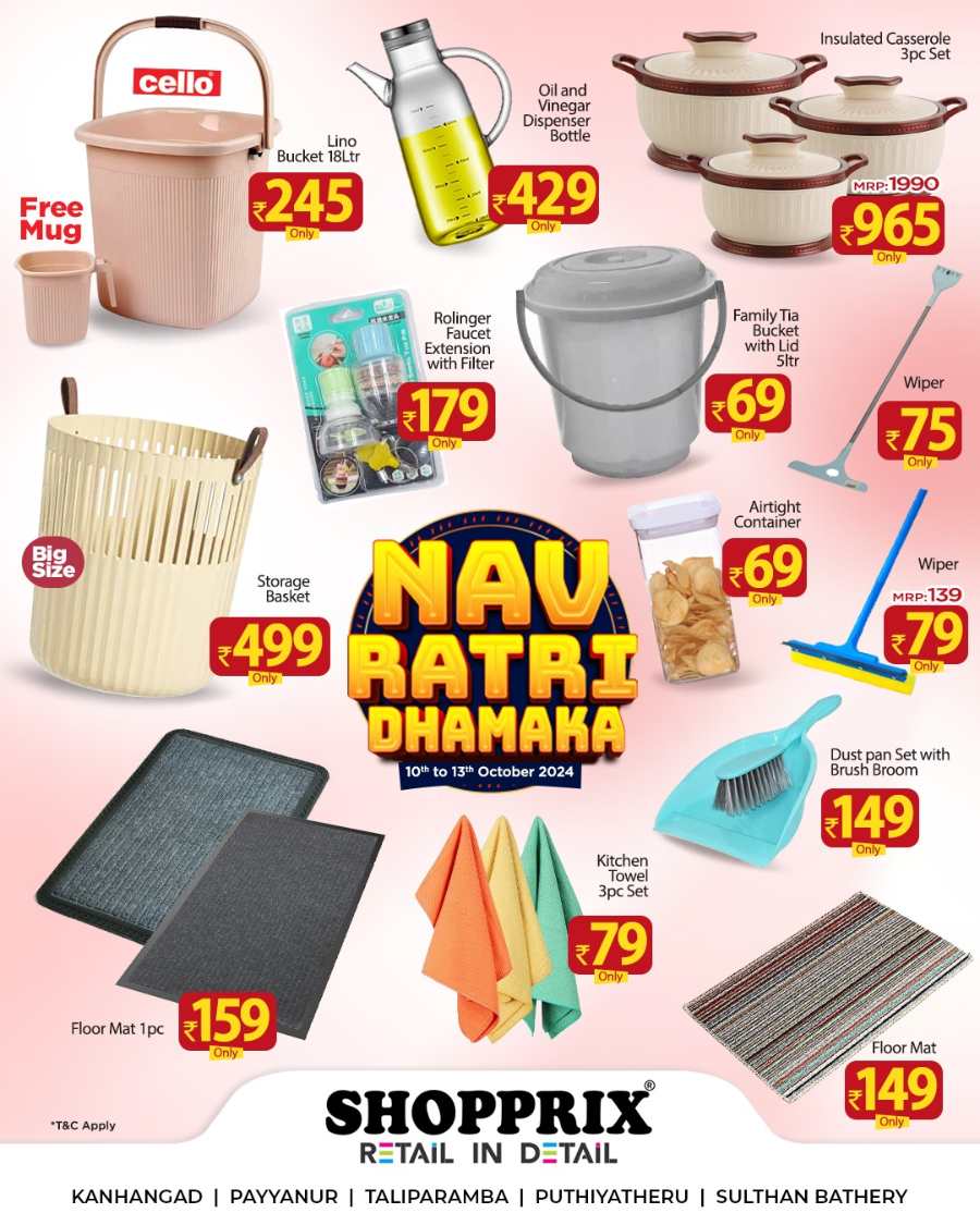 Navratri Special Offer In Shopprix Kannur