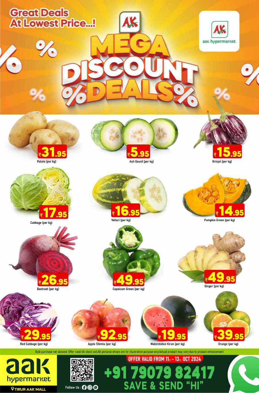 Mega Discount Deals: Great Deals at Lowest Price In AAK Hypermarket Malappuram