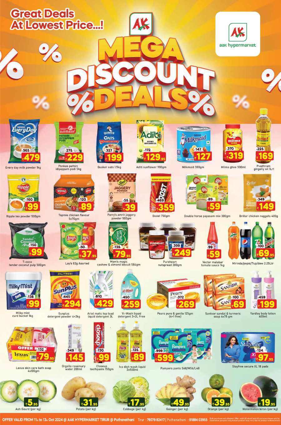 Mega Discount Deals: Great Deals at Lowest Price In AAK Hypermarket Malappuram