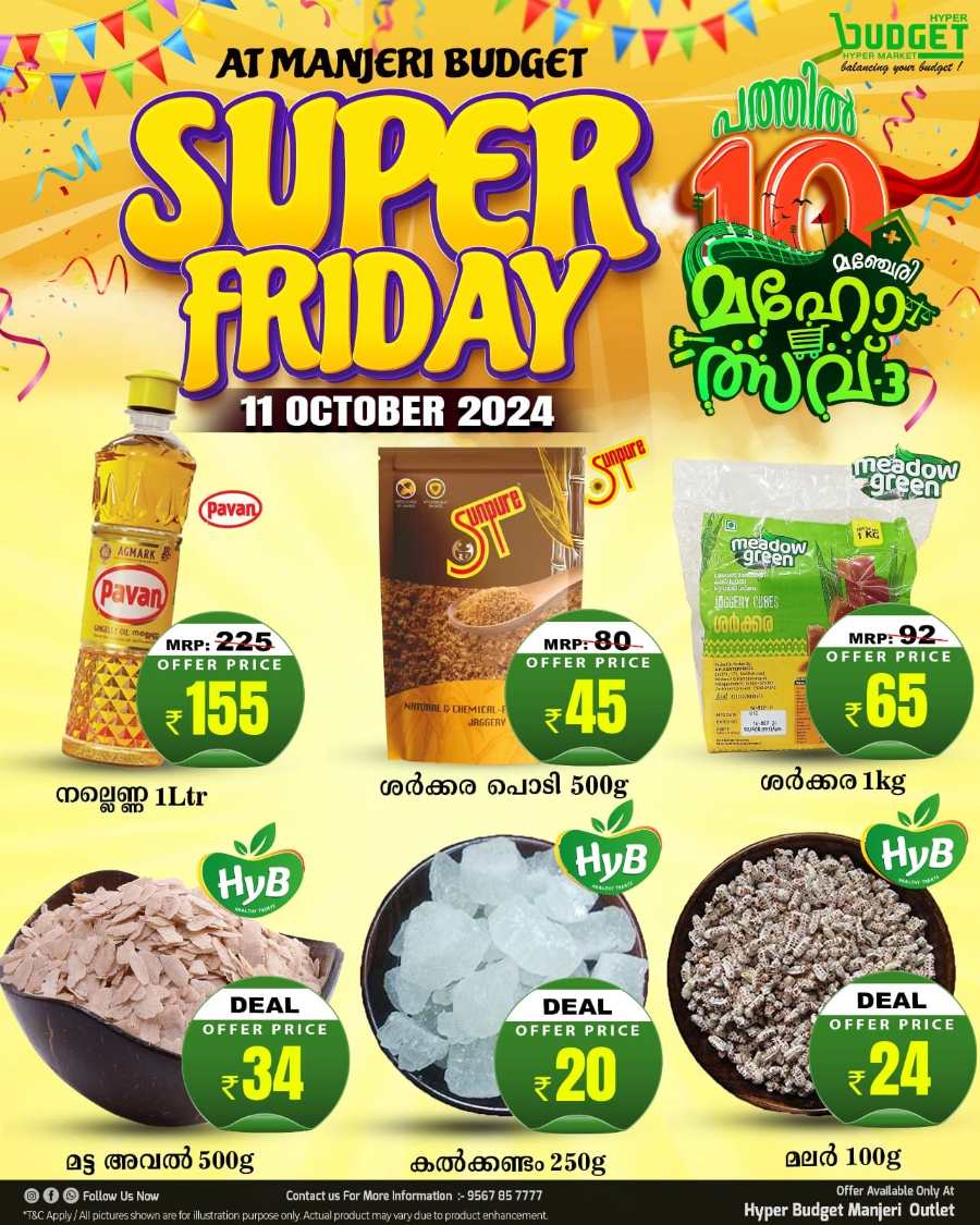 Dates and Nuts Offer: Great Deals at Lowest Price In Budget Hypermarket Malappuram