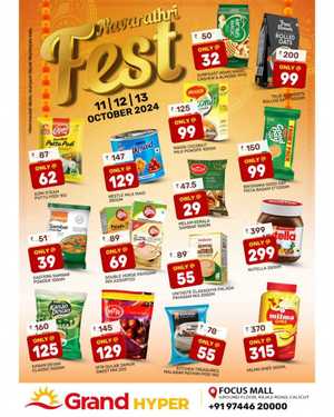 NavarathriFest Deals: Unbeatable Discounts & Savings In Grand Hypermarket Calicut