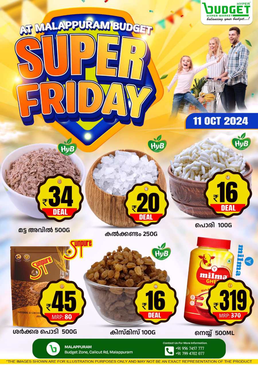 Super Friday Sale In Budget Hypermarket Malappuram