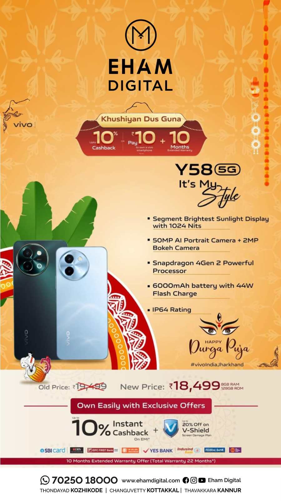 Navarathri Special: Best Combination Offers & Deals In Eham Digital Calicut