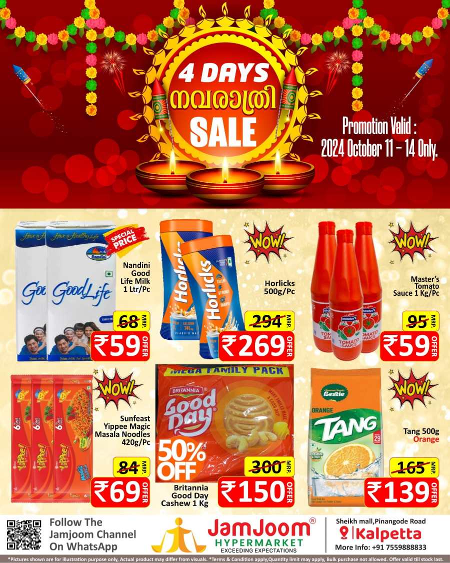 4 Days Navarathri Sale! In JamJoom Hypermarket Wayanad