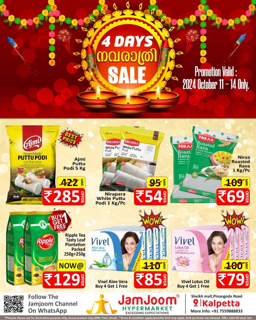 4 Days Navarathri Sale! In JamJoom Hypermarket Wayanad