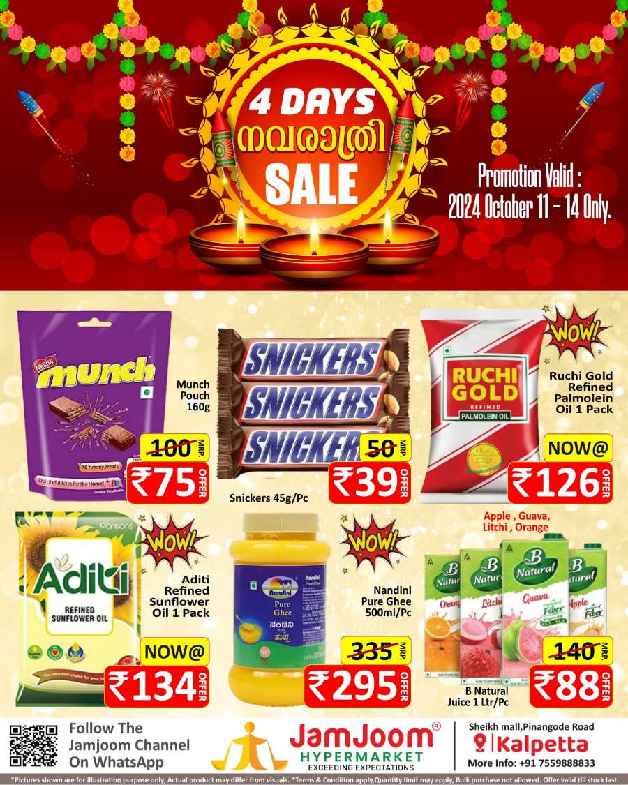 4 Days Navarathri Sale! In JamJoom Hypermarket Wayanad