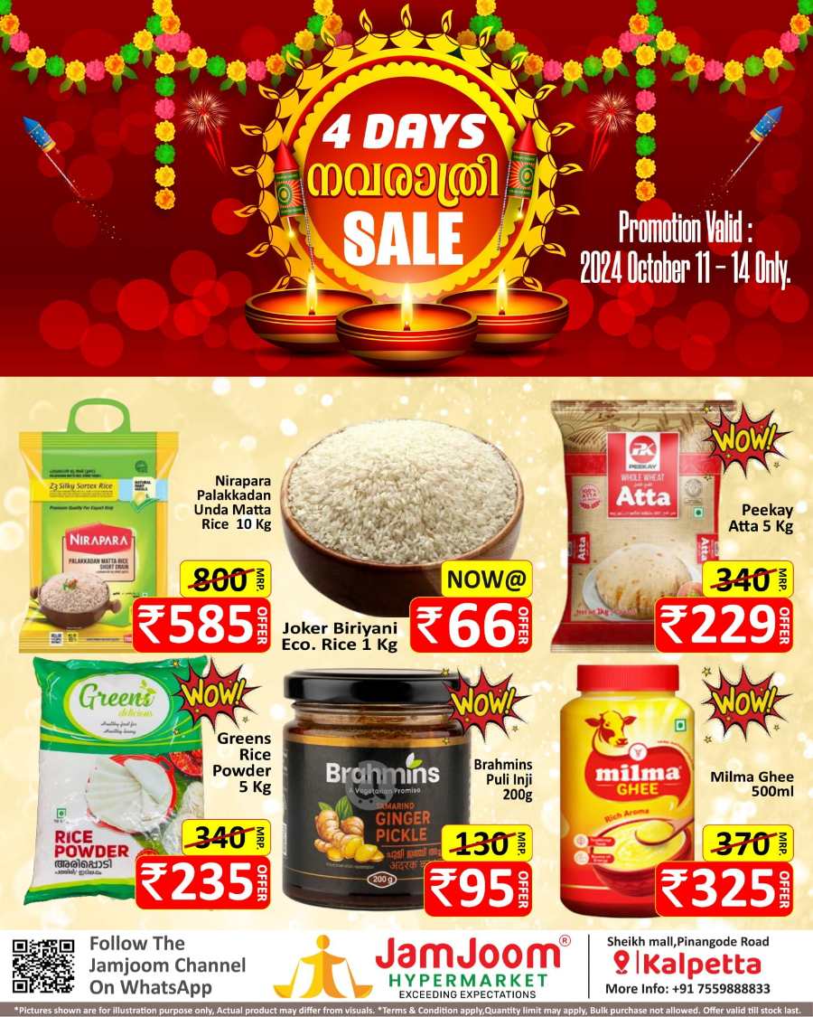 4 Days Navarathri Sale! In JamJoom Hypermarket Wayanad