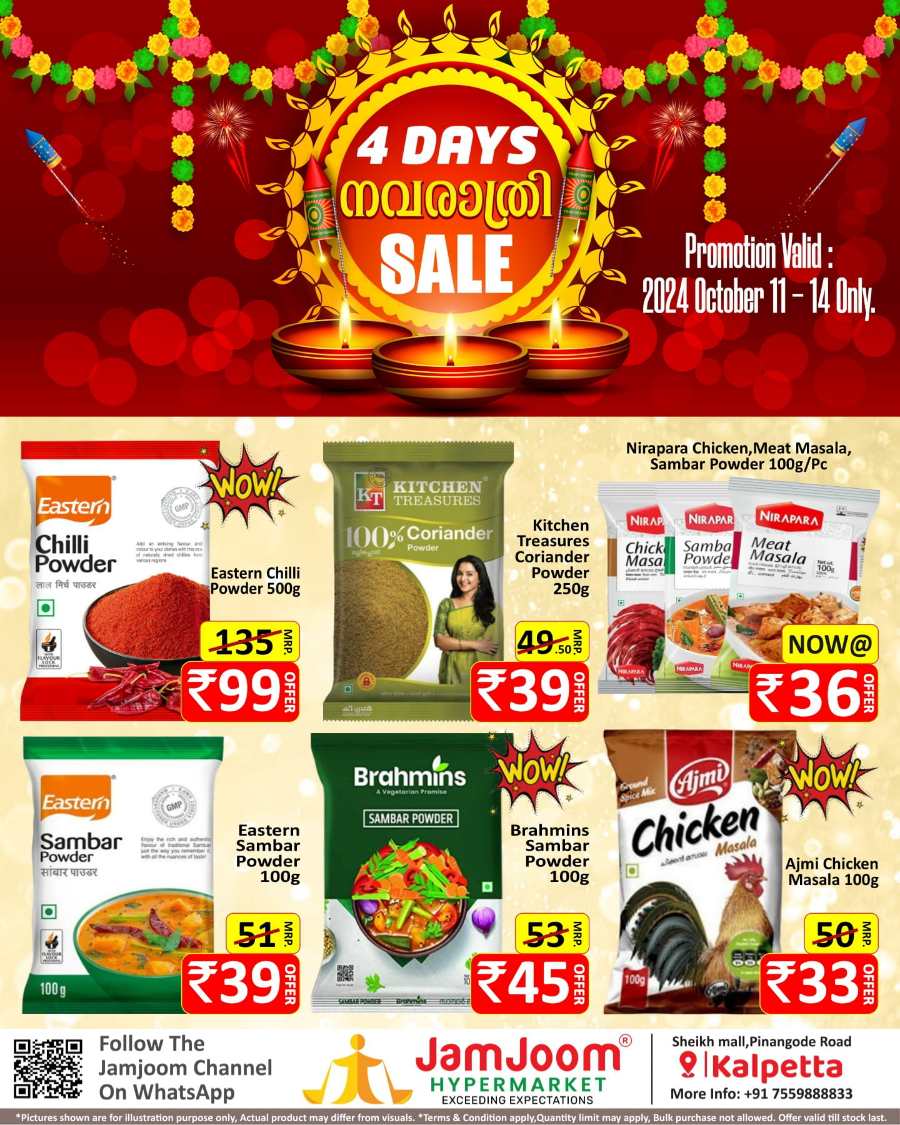 4 Days Navarathri Sale! In JamJoom Hypermarket Wayanad