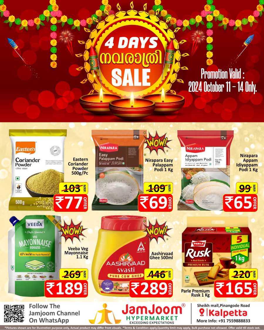 4 Days Navarathri Sale! In JamJoom Hypermarket Wayanad