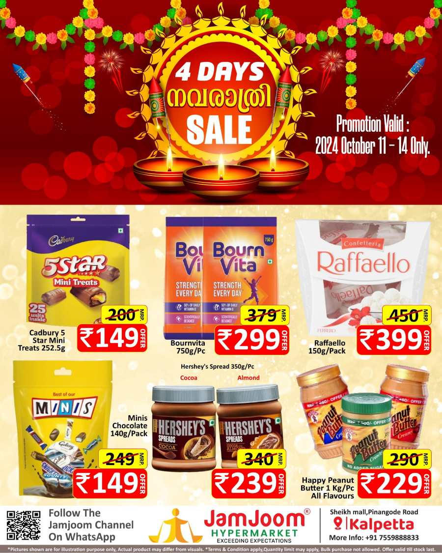 4 Days Navarathri Sale! In JamJoom Hypermarket Wayanad