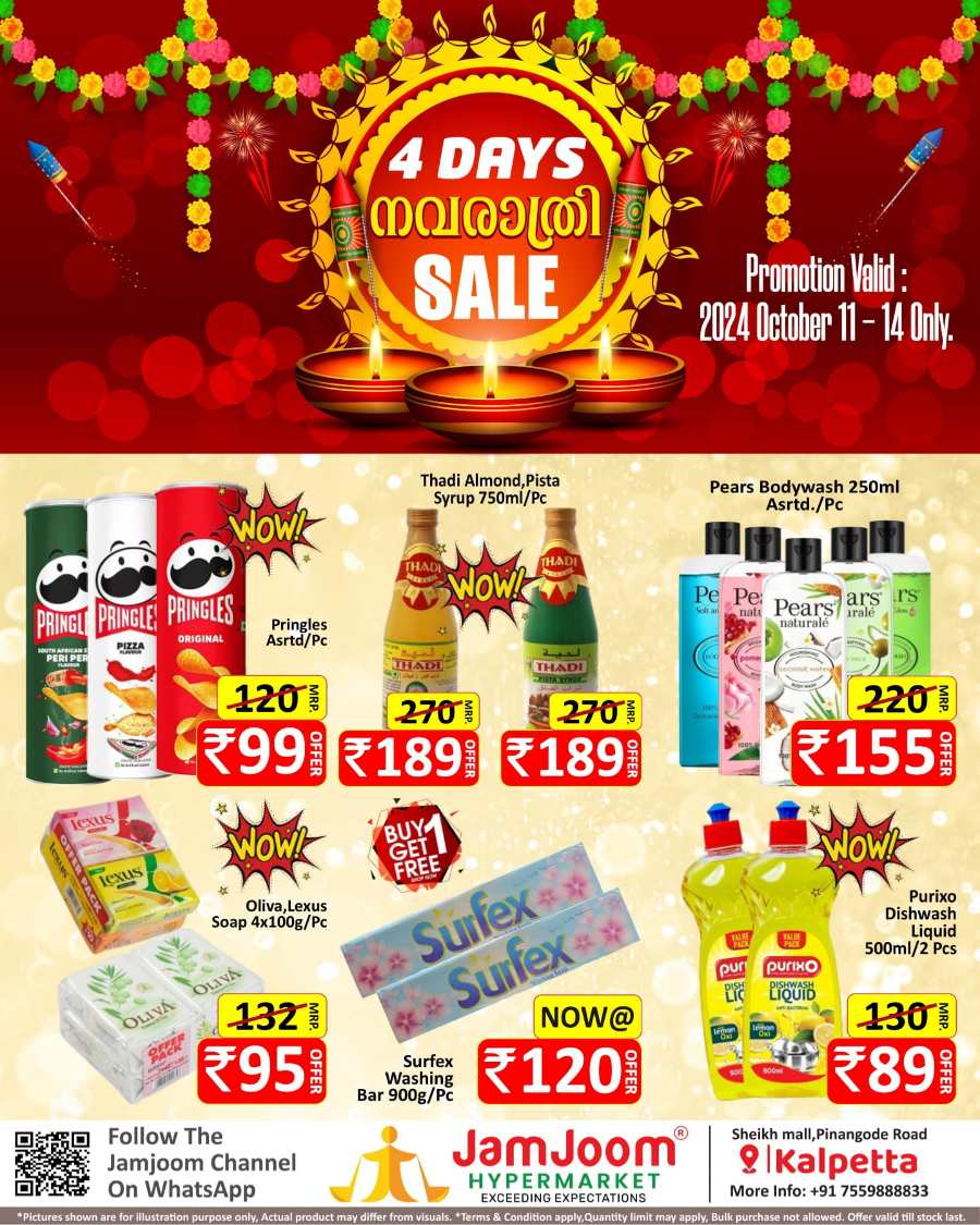 4 Days Navarathri Sale! In JamJoom Hypermarket Wayanad