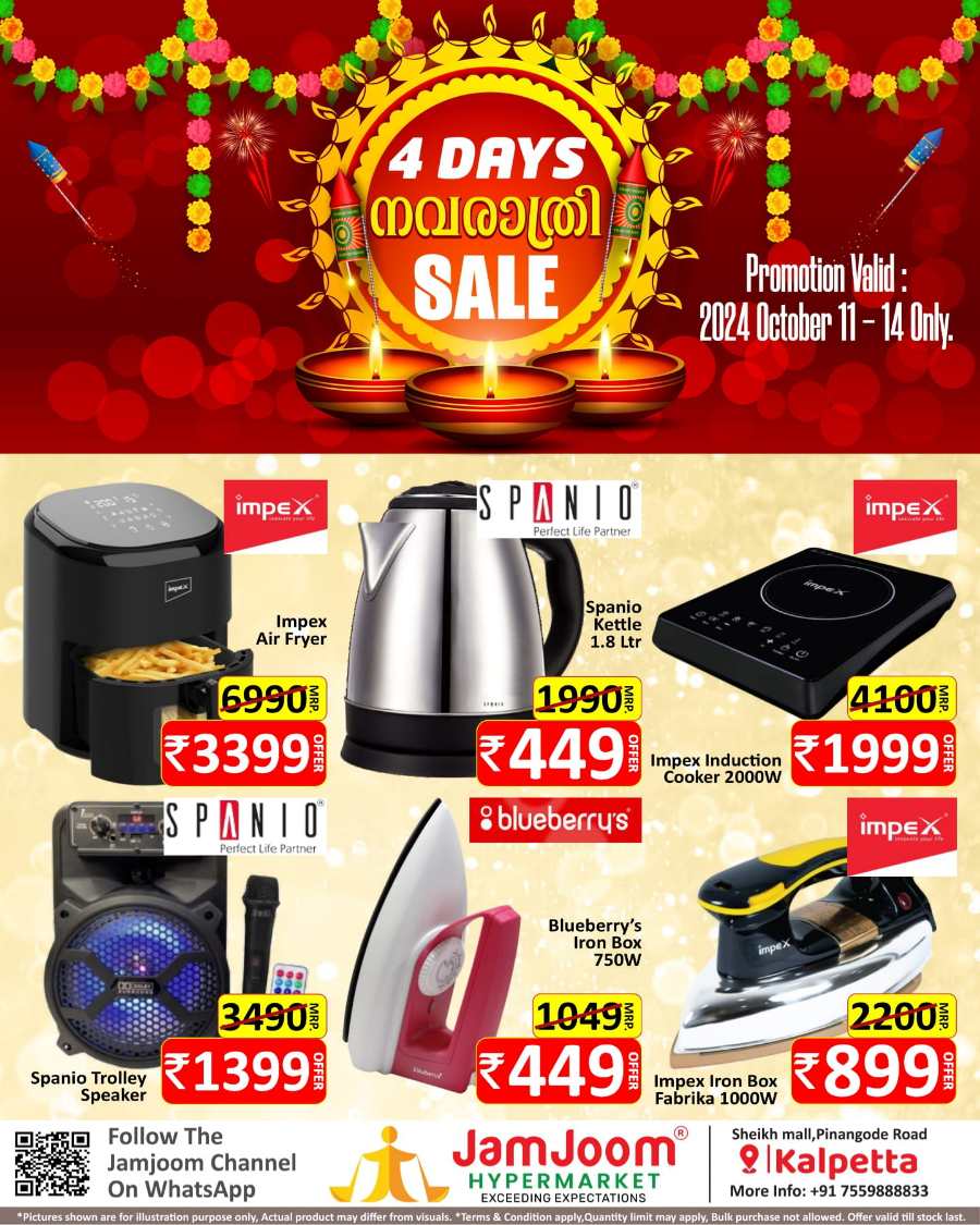 4 Days Navarathri Sale! In JamJoom Hypermarket Wayanad