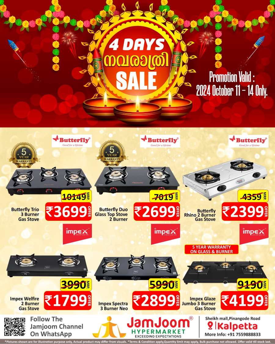 4 Days Navarathri Sale! In JamJoom Hypermarket Wayanad