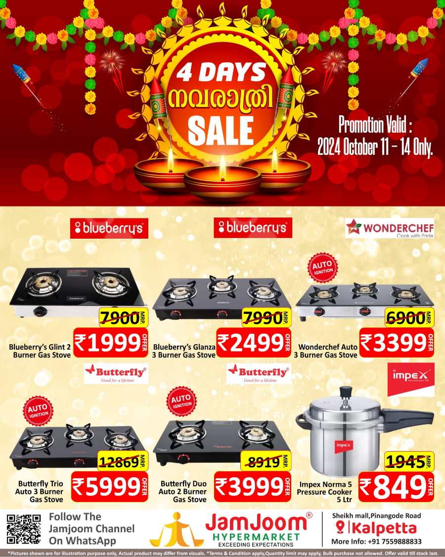 4 Days Navarathri Sale! In JamJoom Hypermarket Wayanad