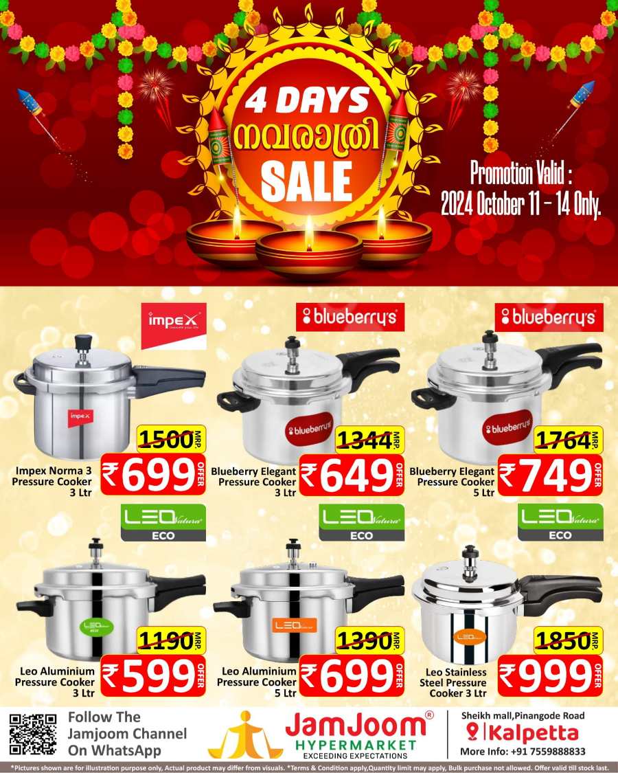 4 Days Navarathri Sale! In JamJoom Hypermarket Wayanad