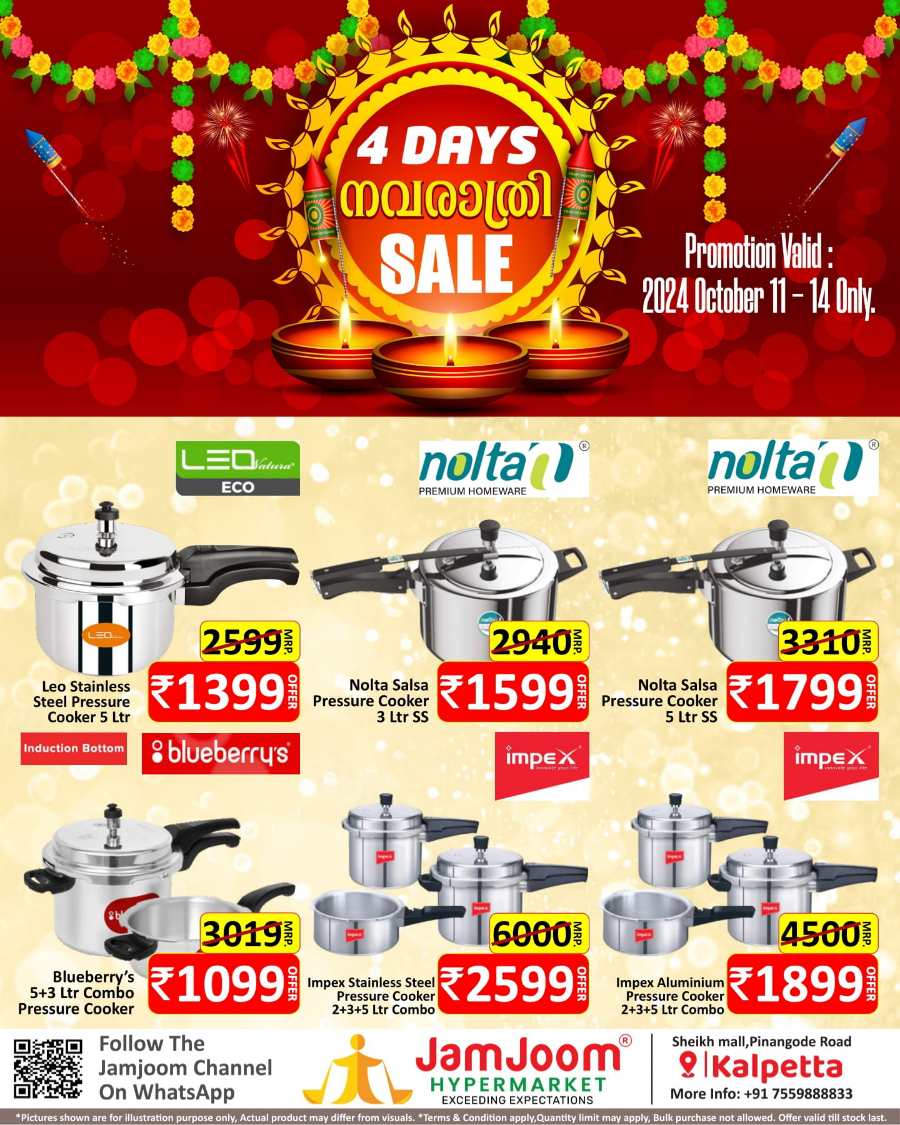 4 Days Navarathri Sale! In JamJoom Hypermarket Wayanad