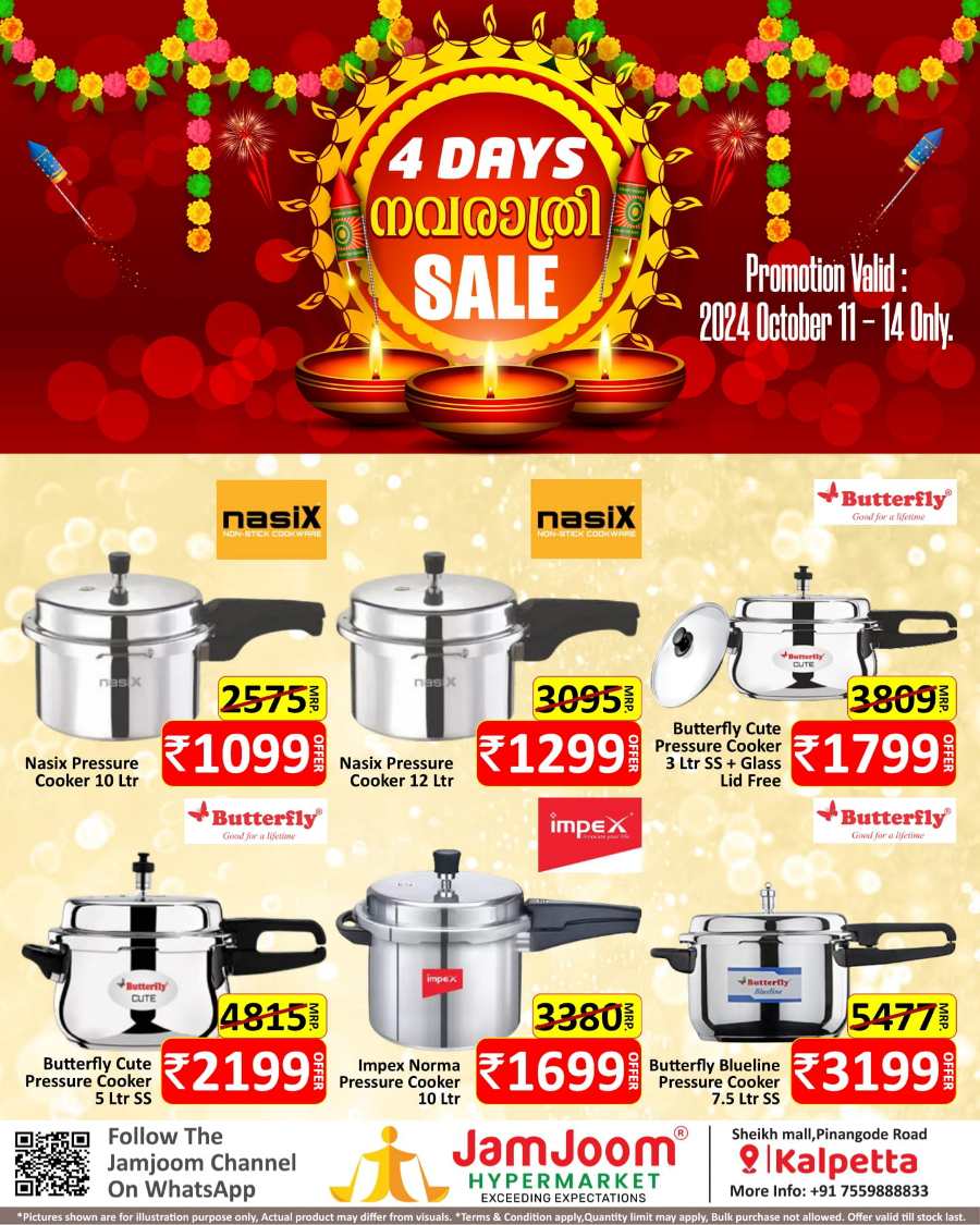 4 Days Navarathri Sale! In JamJoom Hypermarket Wayanad