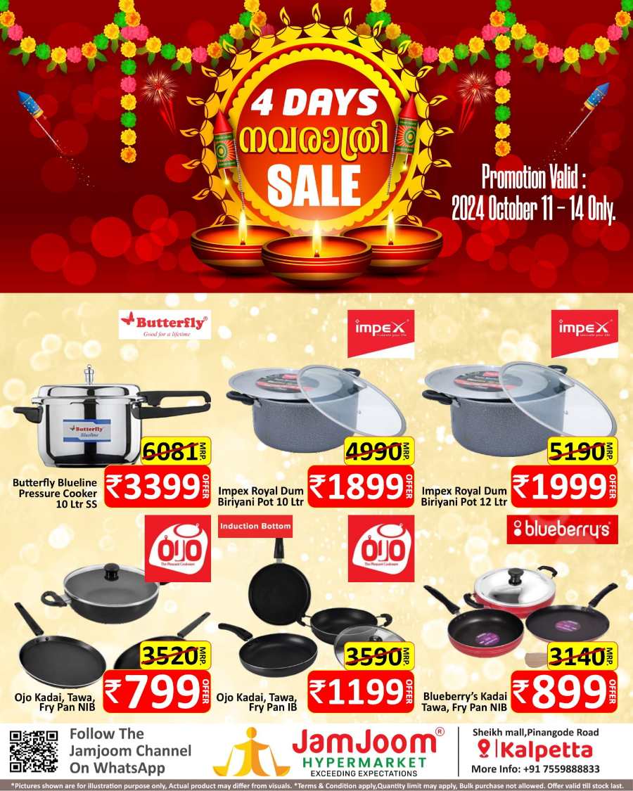 4 Days Navarathri Sale! In JamJoom Hypermarket Wayanad