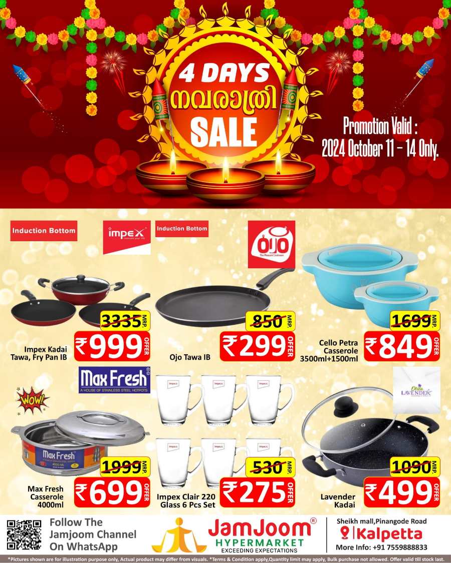 4 Days Navarathri Sale! In JamJoom Hypermarket Wayanad