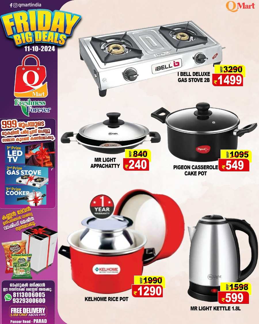 Friday Big Sale In Q Mart Kannur