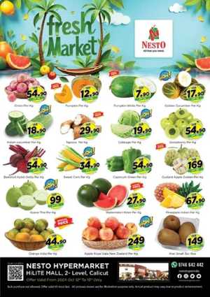 Fresh Deals! In Nesto Hypermarket Calicut