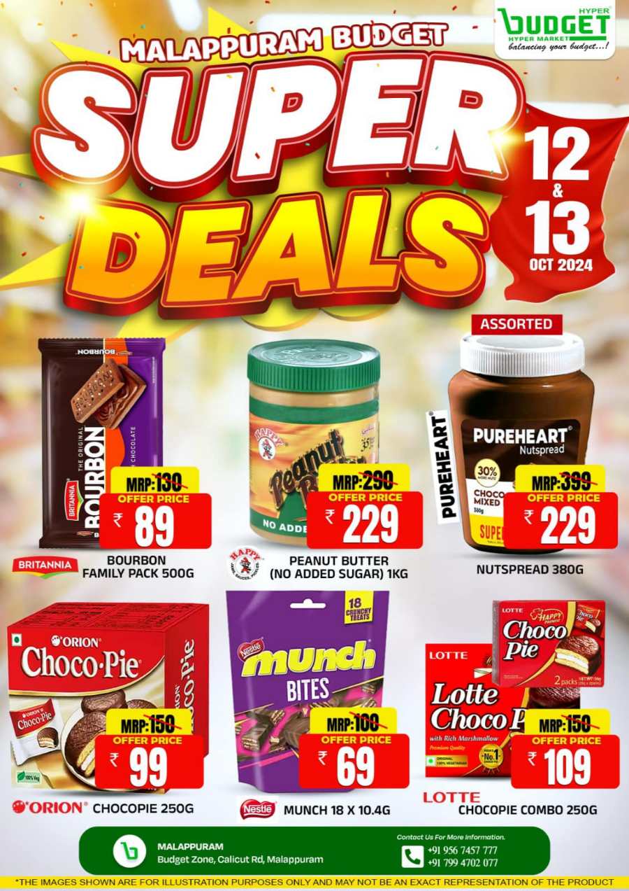 Weekend Super Deals In Budget Hypermarket Malappuram