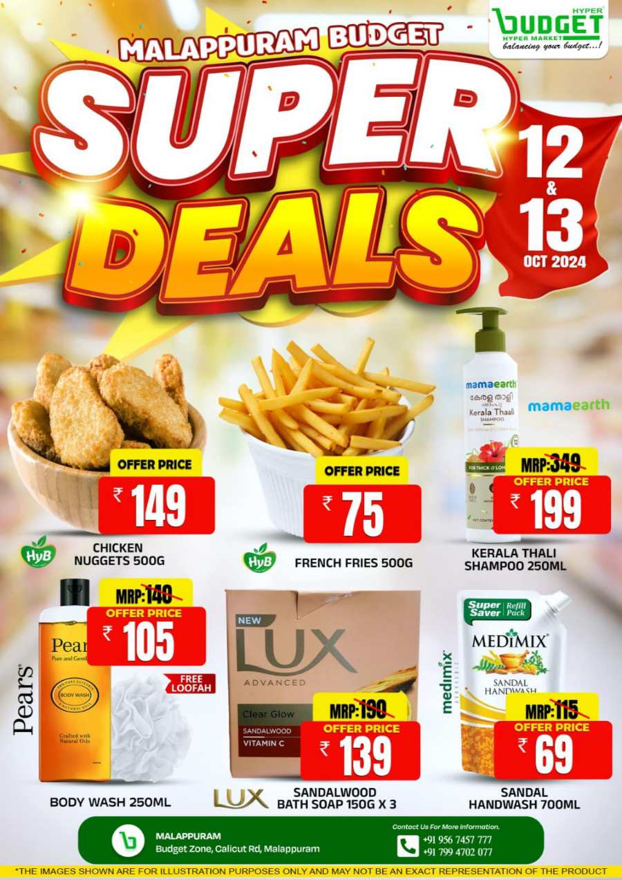 Weekend Super Deals In Budget Hypermarket Malappuram