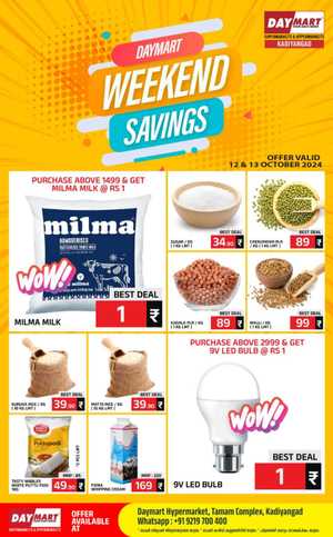 Weekend Savings In Daymart Hypermarket Calicut