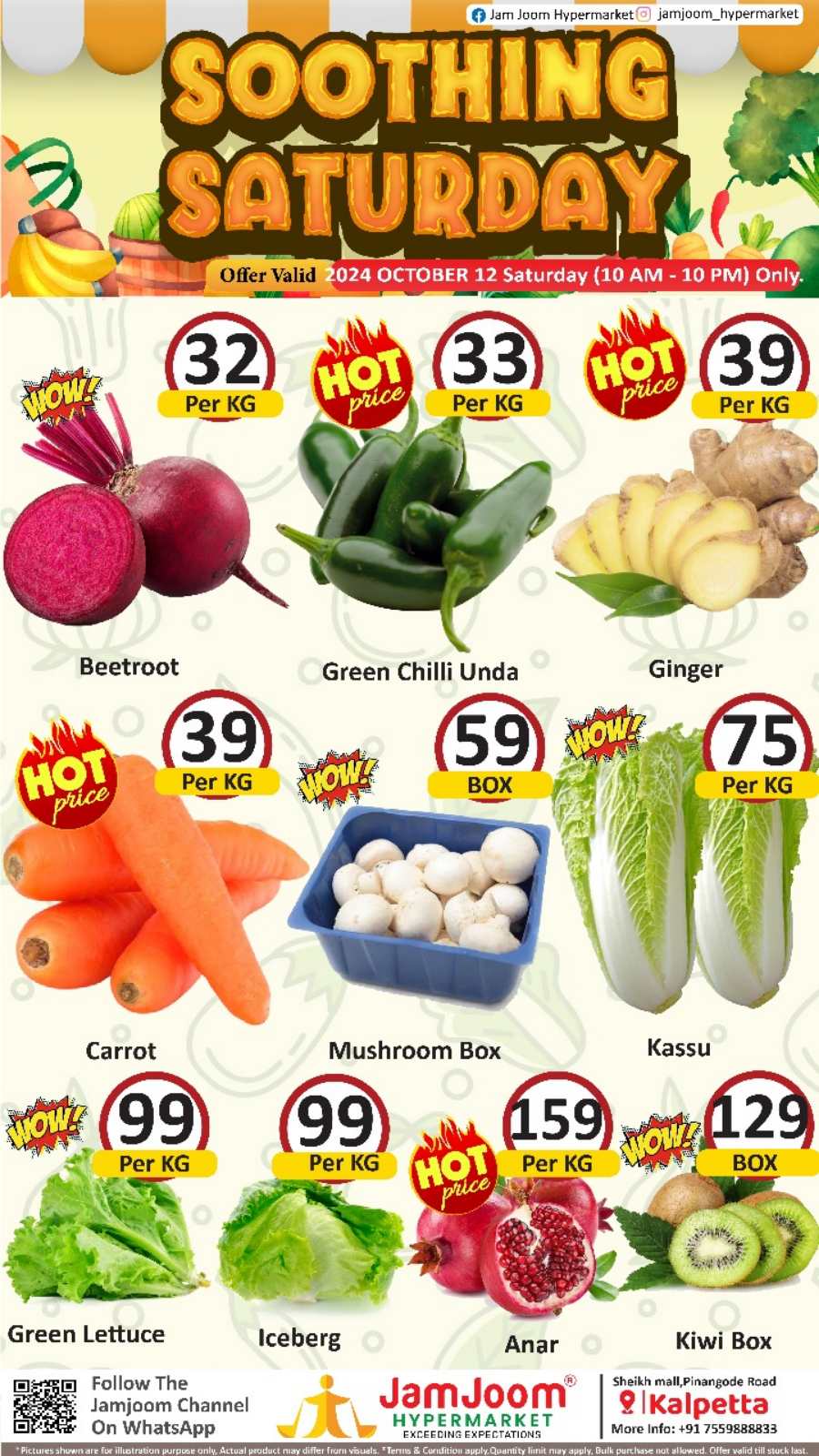 Fresh Offers In JamJoom Hypermarket Wayanad