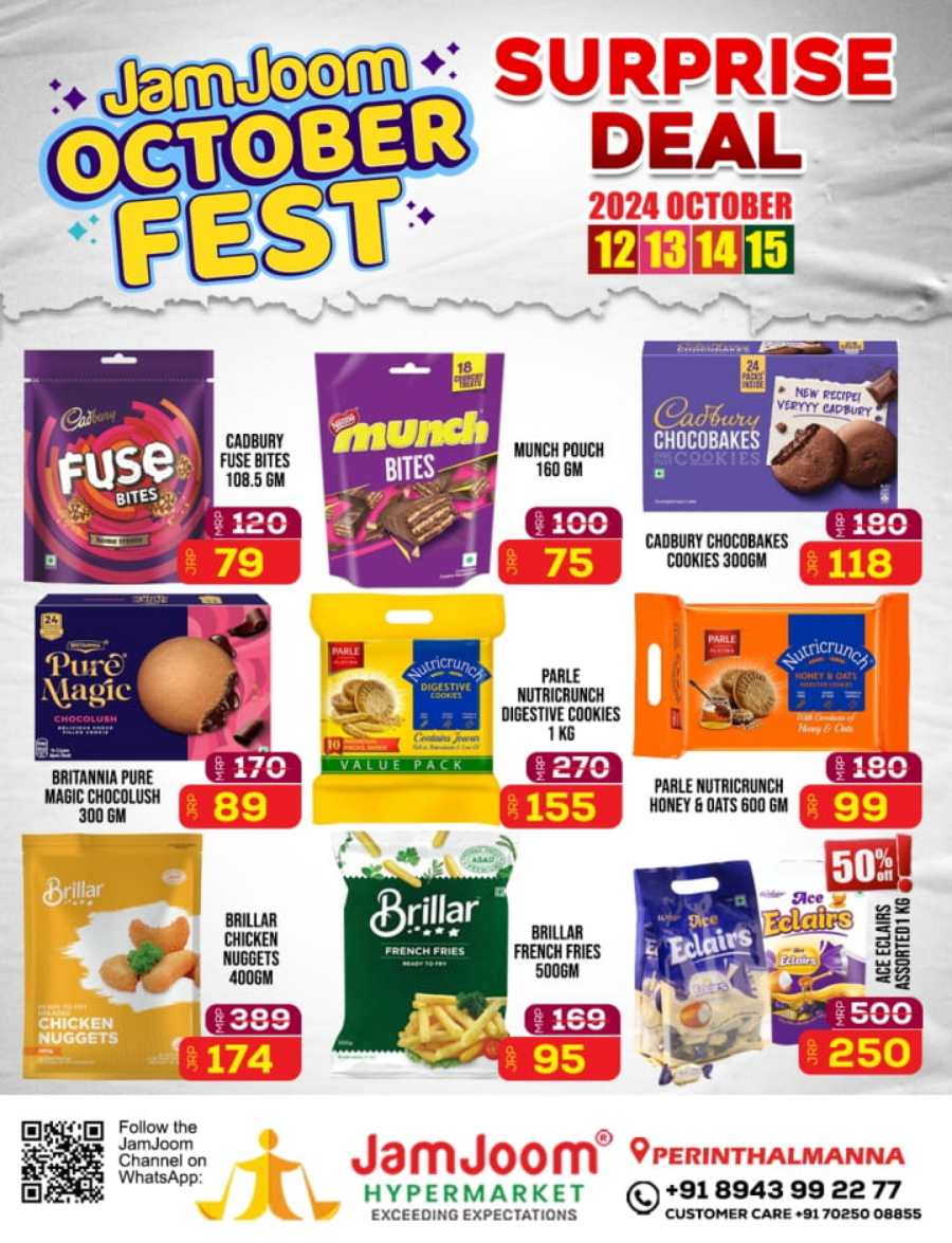 Jamjoom October Fest Deals! In JamJoom Hypermarket Malappuram