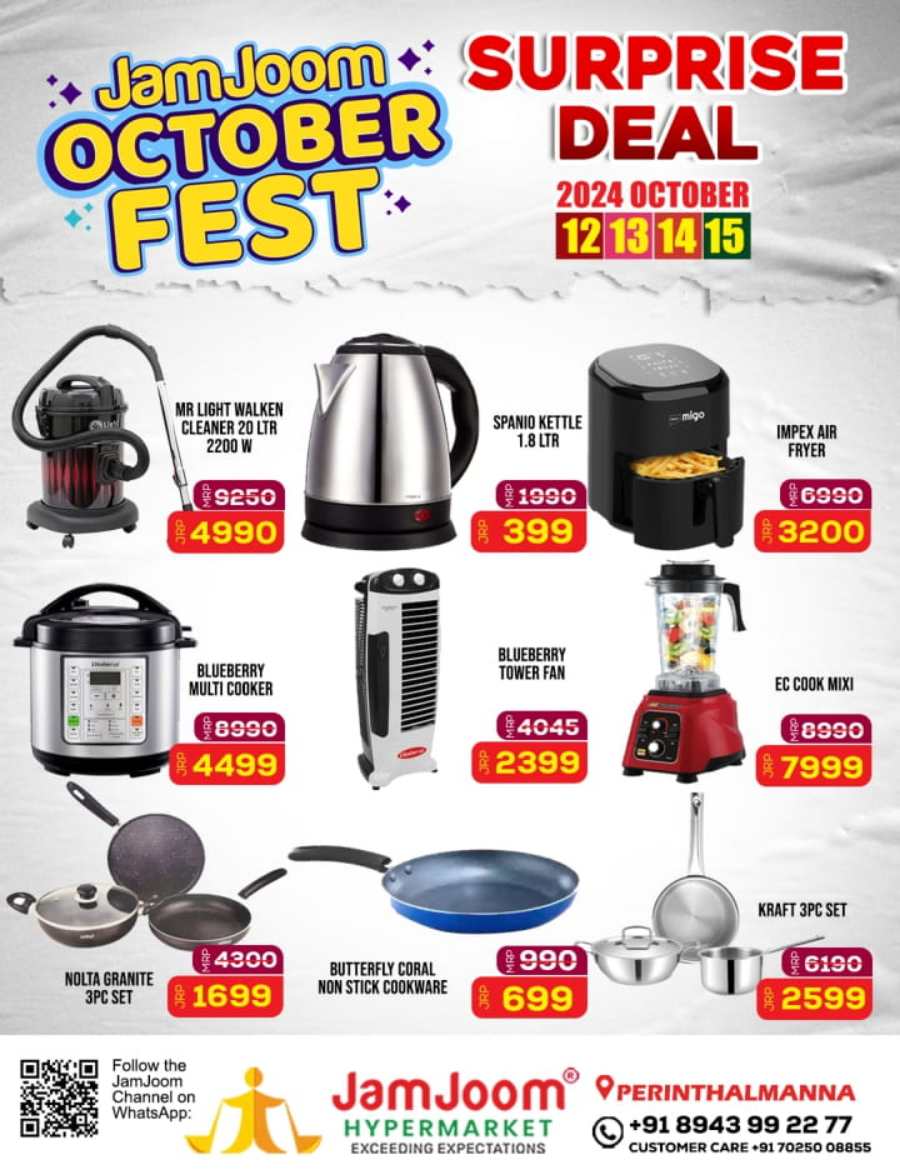 Jamjoom October Fest Deals! In JamJoom Hypermarket Malappuram