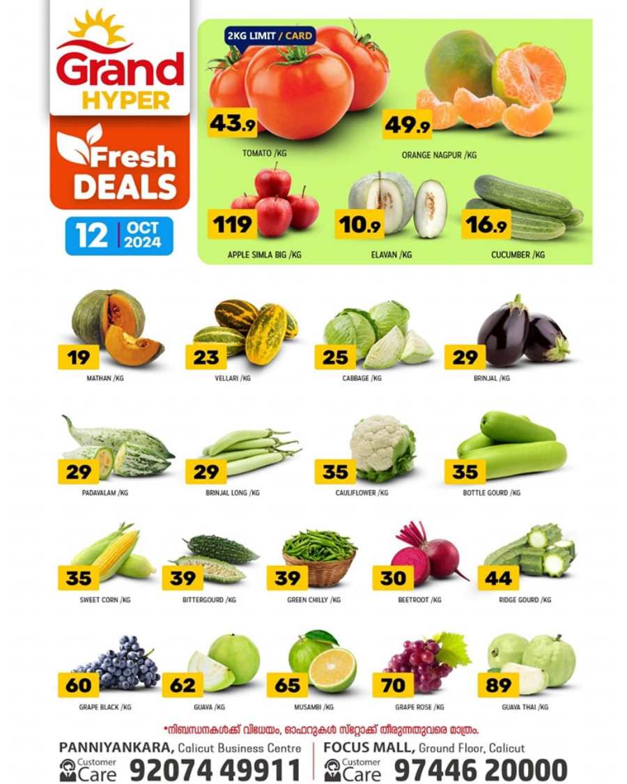 Fresh Deals! In Grand Hypermarket Calicut