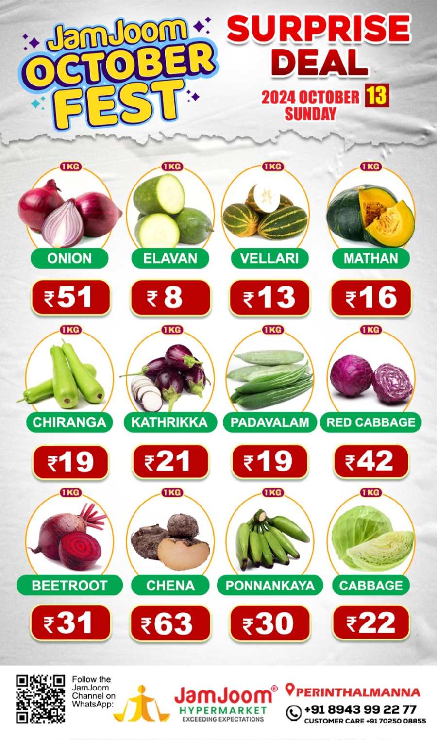 Fresh Deals In JamJoom Hypermarket Malappuram