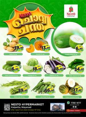 Chovva Chantha Offers In Nesto Hypermarket Wayanad