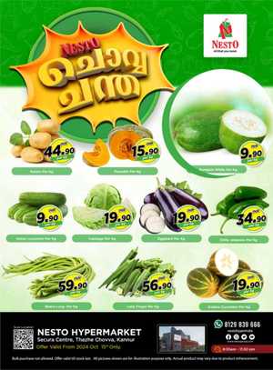 Chovva Chantha Offers In Nesto Hypermarket Kannur