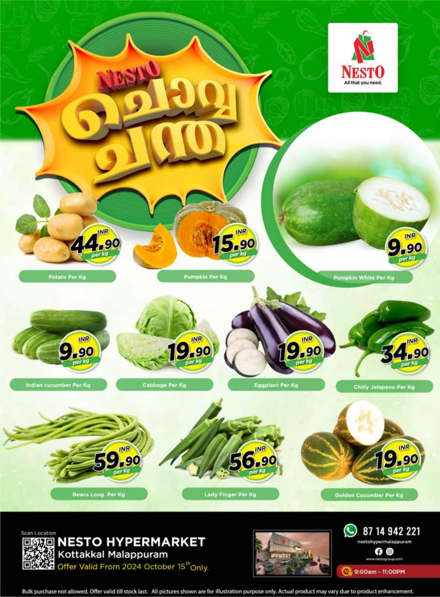 Chovva Chantha Offers In Nesto Hypermarket Malappuram