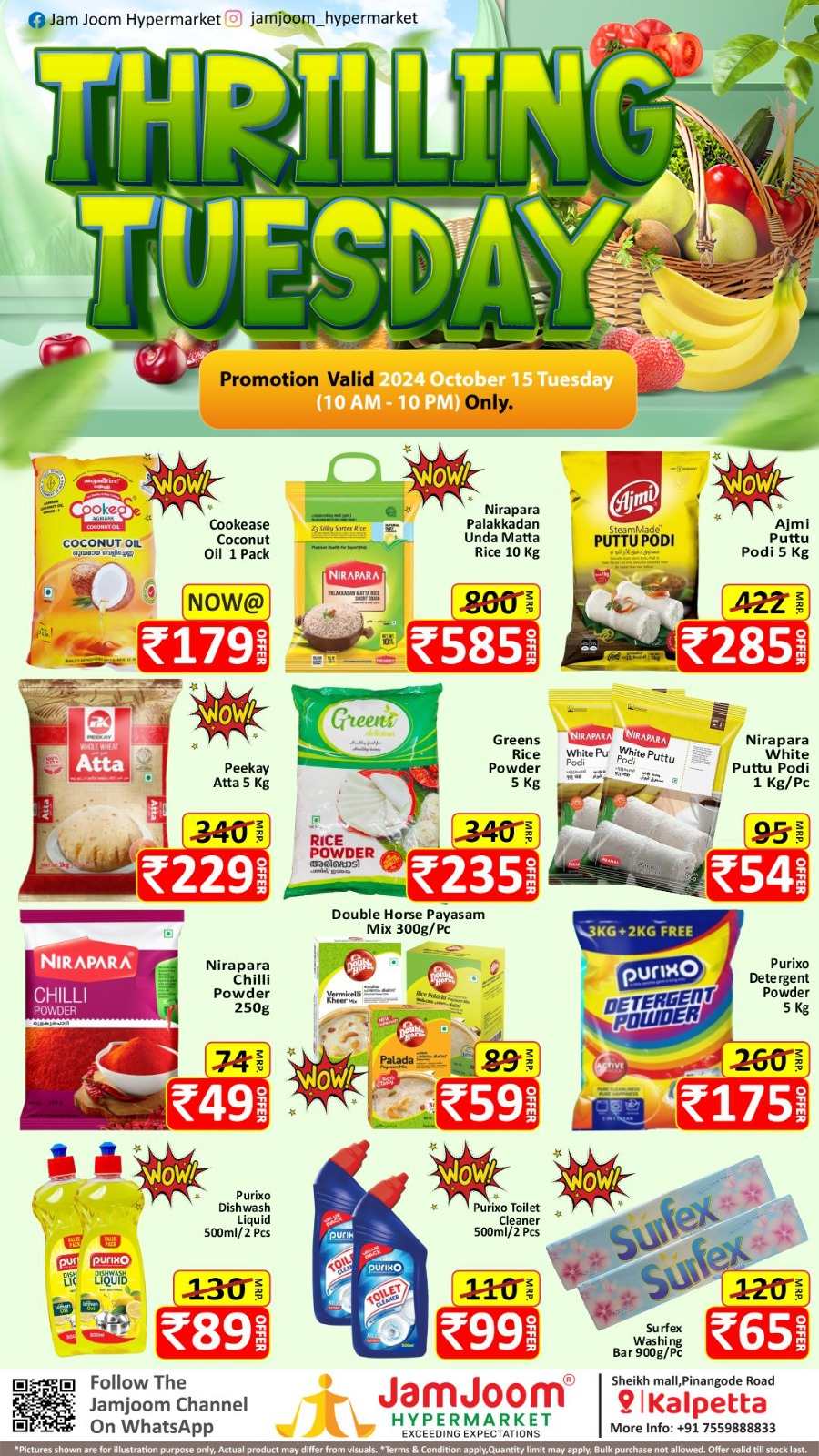 Thrilling Tuesday Deals In JamJoom Hypermarket Wayanad