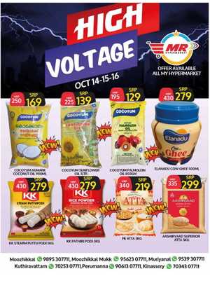 High Voltage Deals In MR Hypermarket Calicut